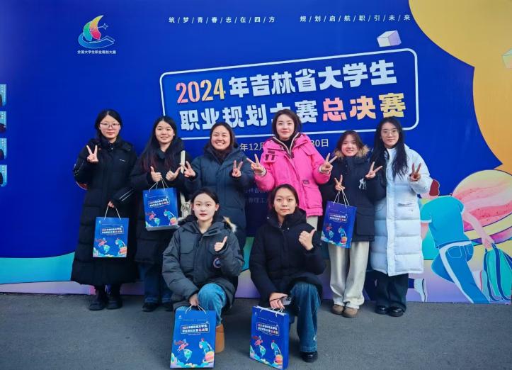 7788d71856310d98b9054b812433dab