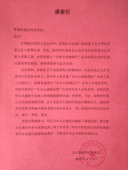 2025-01-13 03:03:01.828000