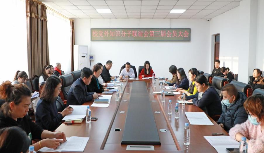 微信图片_20241230140215