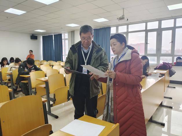 微信图片_20241230133402