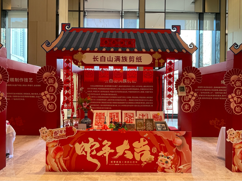 2025-01-18 21:04:45.732000