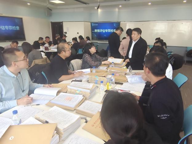 微信图片_20250115111527