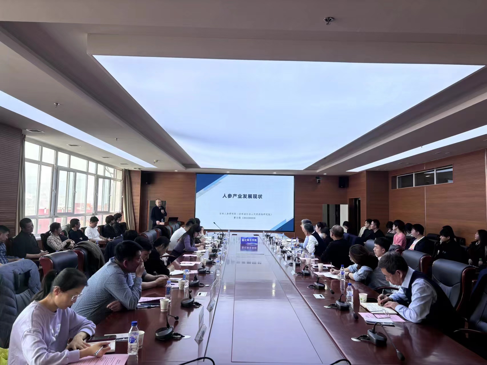 819b9b03cf59fa39168306413934da6