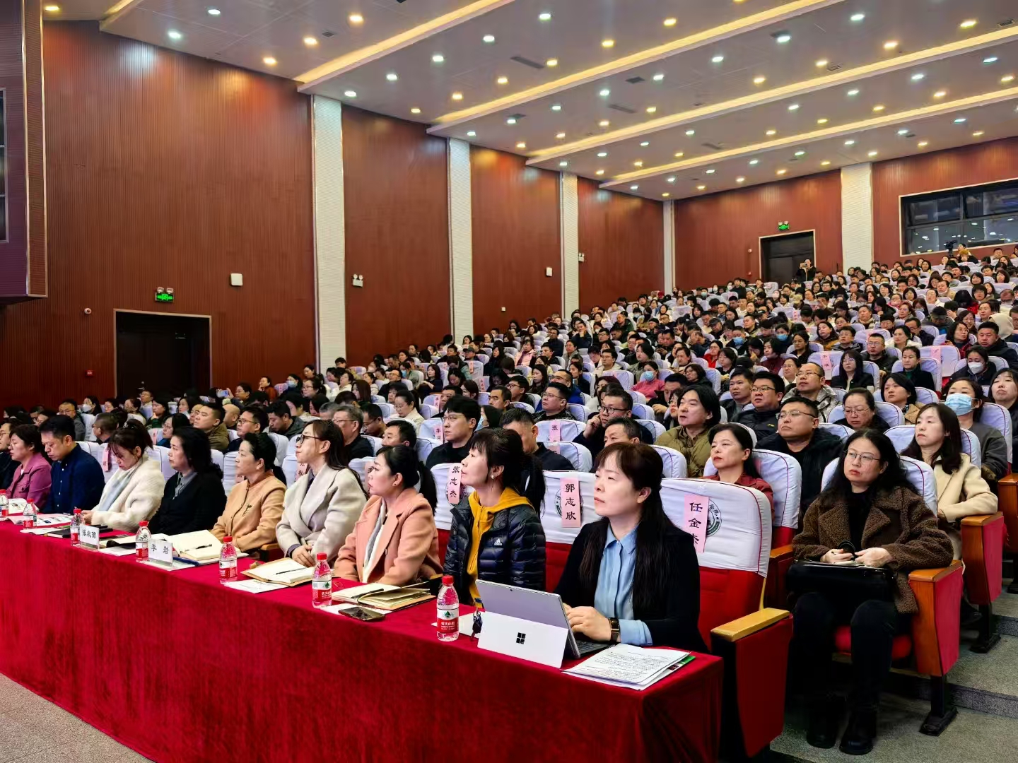 3a4c86e16b3abfc0a93c2131948b5c7