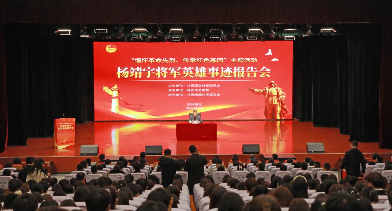 V%@5D(G16RT2I_`SODNBB7E