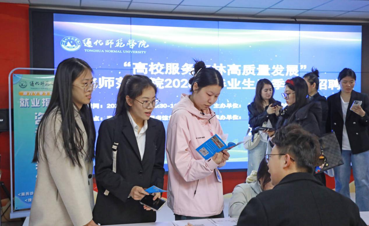 `E}N}MP43Q3]TZ$IIX[HC@W