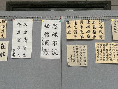 mmexport1743583231571