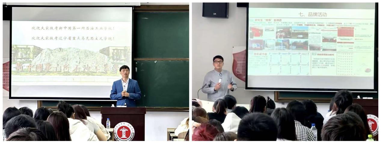 微信图片_20250513145559