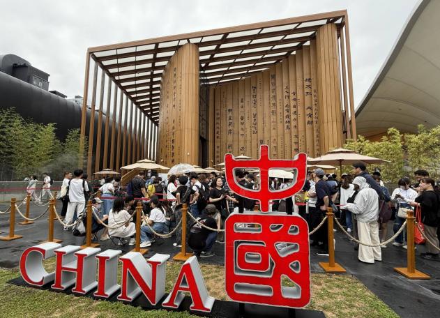 1a3b8a82ae4afc54803b2b3e6ffbd89a_720