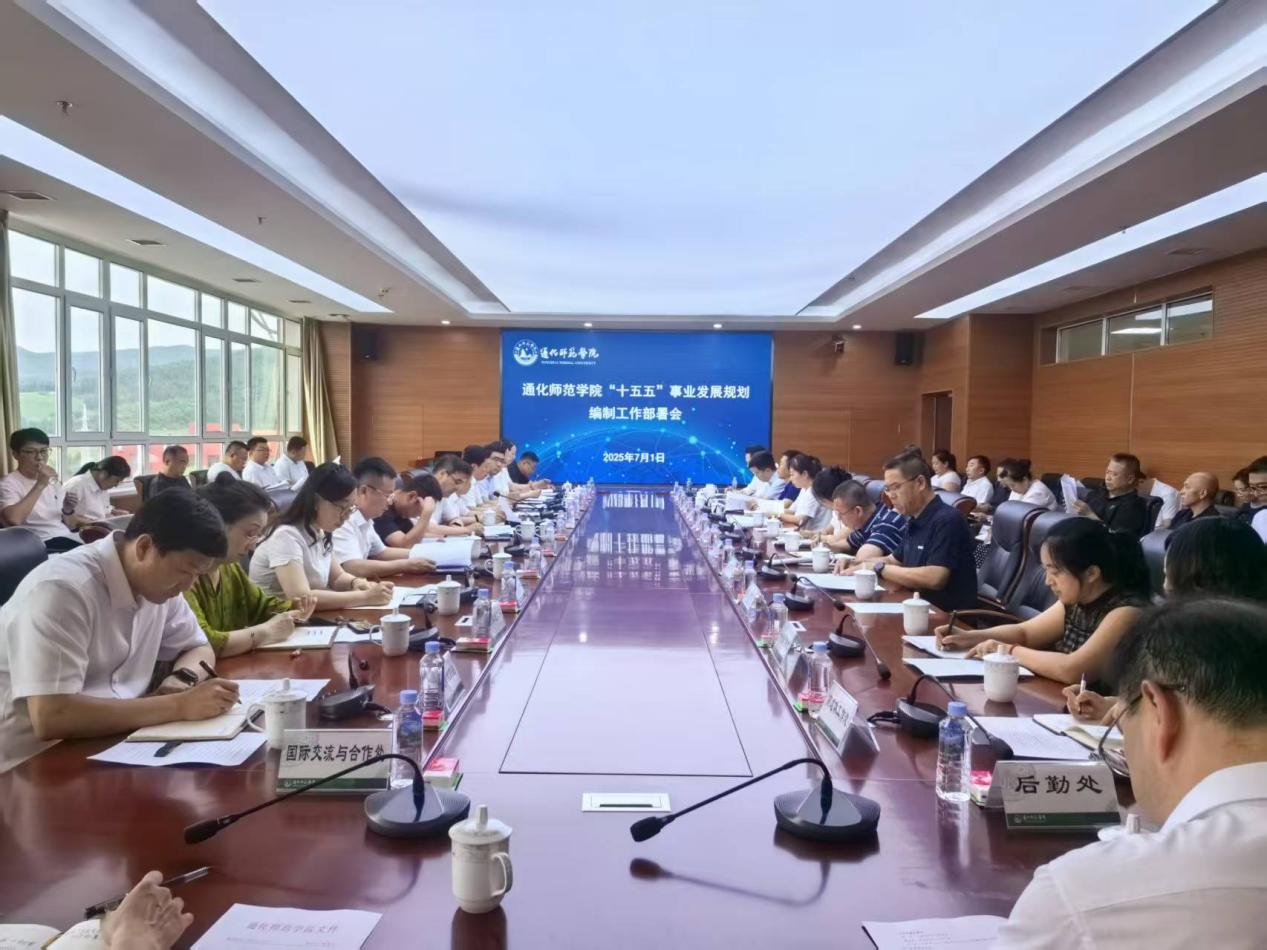 99b80c717d5e80536d789b2448ecfc1