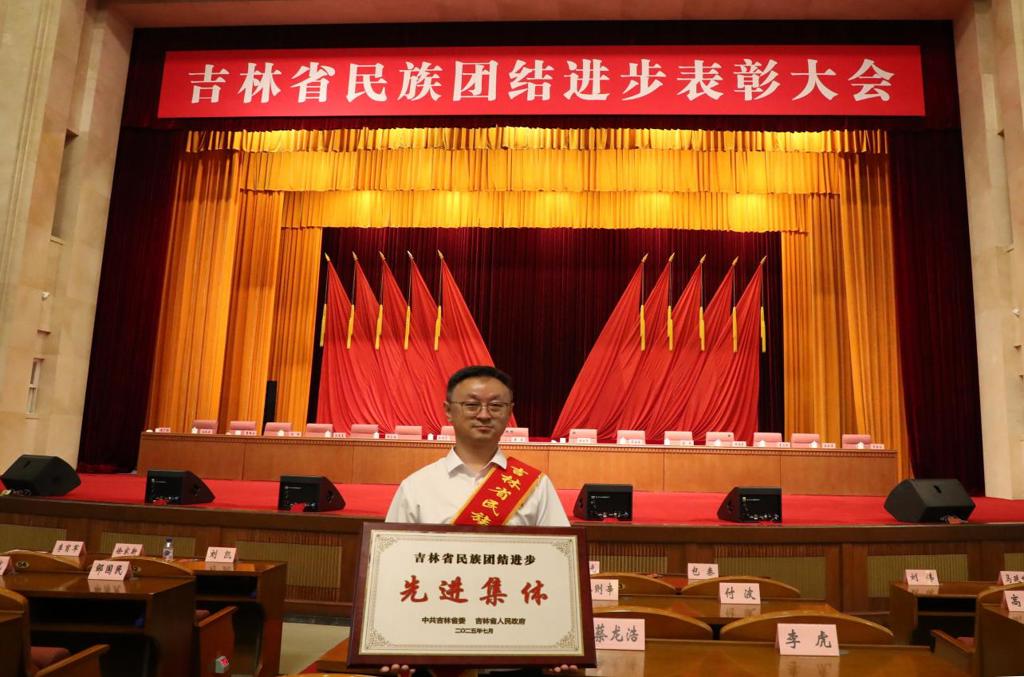 微信图片_2025-07-16_135608_749